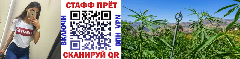 Хочу наркоту Зеленокумск Гашиш А ПВП Мефедрон