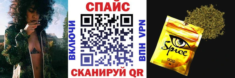 купить наркотик  Зеленокумск  Бутират GHB 
