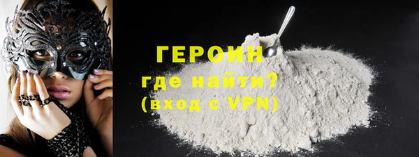 дживик Вязники