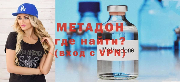 прущие крисы Вяземский