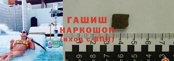 гидропоника Вязьма