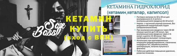 гидропоника Вязьма