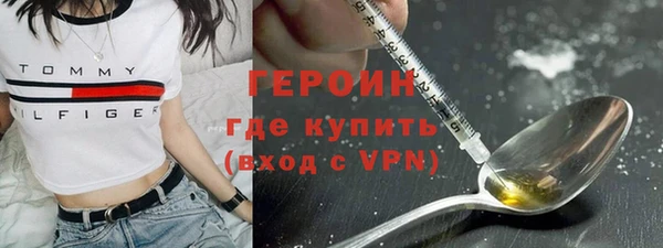 гидропоника Вязьма