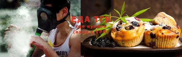 дживик Вязники
