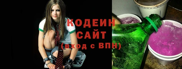 гидропоника Вязьма