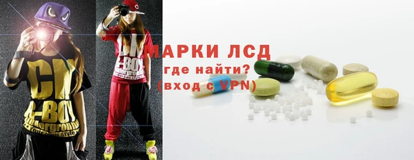прущие крисы Вяземский