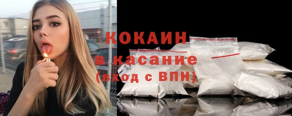 дживик Вязники