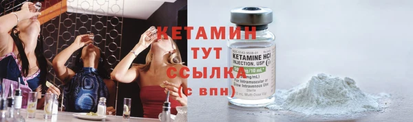 дживик Вязники
