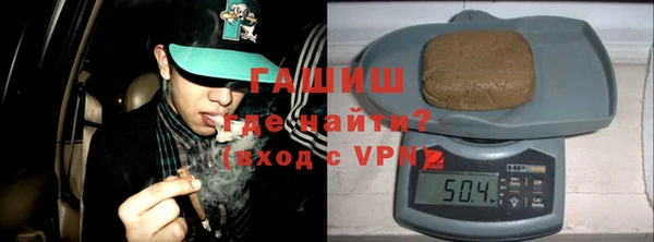 гидропоника Вязьма