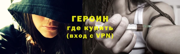 прущие крисы Вяземский