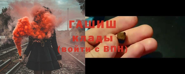 прущие крисы Вяземский