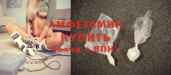 дживик Вязники