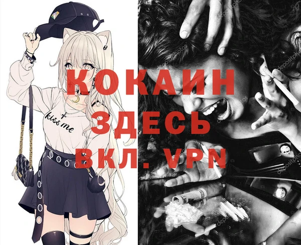 гидропоника Вязьма