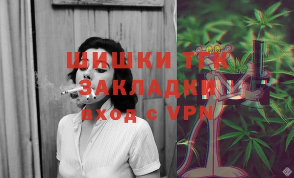 гидропоника Вязьма