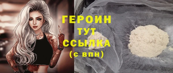 дживик Вязники