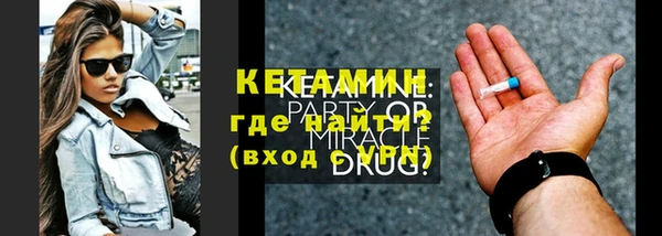 гидропоника Вязьма