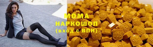 дживик Вязники