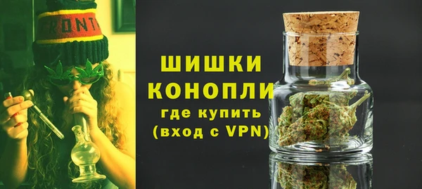 гидропоника Вязьма