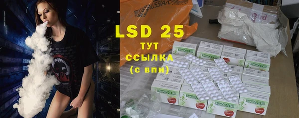 дживик Вязники