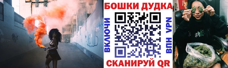 как найти Зеленокумск Конопля индика